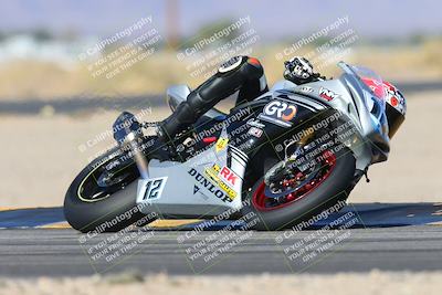 media/Dec-06-2024-CVMA Friday Practice (Fri) [[e1d1c5d4fc]]/1-Group1/Session 5 (Turn 16)/